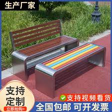 Ghế công viên bằng inox có tựa lưng H015 3 ghe inox 9